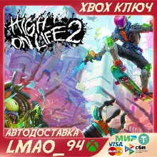High On Life 2 XBOX SERIES XS|PC КЛЮЧ