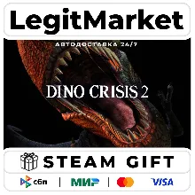 Dino Crisis 2 / Steam АВТО / РУ + МИР