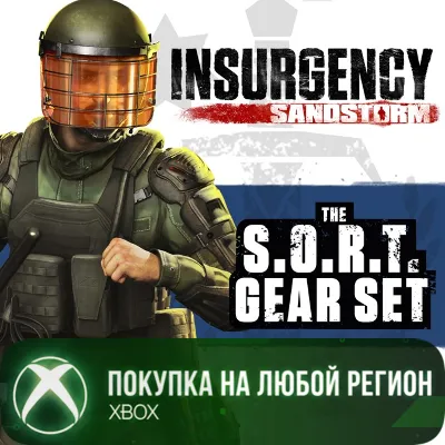 Insurgency: Sandstorm - S.O.R.T. Gear Set XBOX На Любой Регион - irongamers.ru