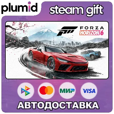 Forza Horizon 6 Steam Gift / Россия + МИР /АВТО - irongamers.ru