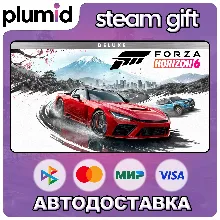 Forza Horizon 6 Deluxe Edition Steam Gift / Россия + МИР / АВТО