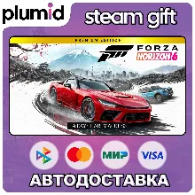 Forza Horizon 6 Premium Edition Steam Gift / Россия + МИР / АВТО