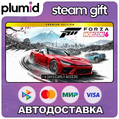 Forza Horizon 6 Premium Edition Steam Gift / Россия + МИР / АВТО - irongamers.ru