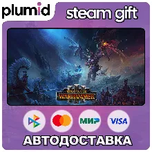 Total War: WARHAMMER III Steam Gift / Россия + МИР / АВТО
