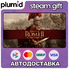 Total War: ROME II - Emperor Edition Steam Gift / Россия + МИР / АВТО