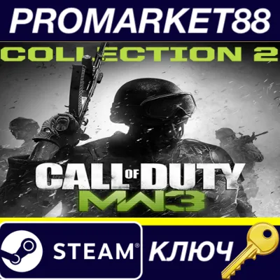 Call of Duty: Modern Warfare 3 (2011) - Collection 2 DLC EU PC Steam Key
