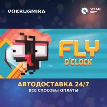 Fly O'Clock | Steam Gift | Автодоставка