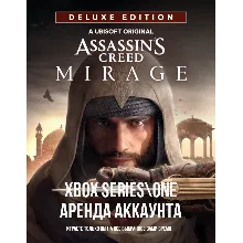 Assassin`s Creed Mirage + 14 игр | XBOX + PC | Аренда