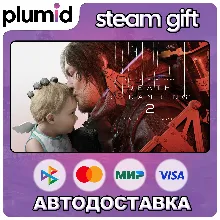 DEATH STRANDING 2: ON THE BEACH Steam Gift / МИР / АВТО