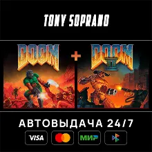 DOOM + DOOM II STEAM GIFT