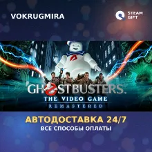 Ghostbusters: The Video Game Remastered | Steam Gift | Автодоставка
