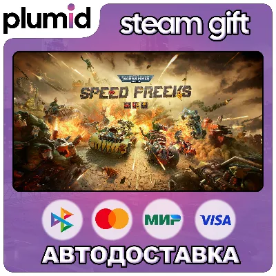 Warhammer 40,000: Speed Freeks Steam Gift / МИР / АВТО - irongamers.ru