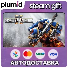 Warhammer 40,000: Space Marine 2 Steam Gift / Россия + МИР / АВТО