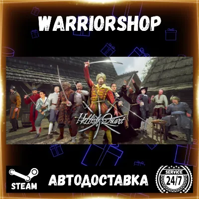 Hellish Quart Выбор Региона Стим STEAM GIFT АВТО 24/7 ГАРАНТИЯ - irongamers.ru