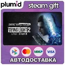 Dying Light 2: Stay Human Digital Extras Edition Steam Gift / Россия + МИР / АВТО