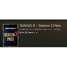 TEKKEN 8 - SEASON 3 PASS XBOX SERIES S|X КЛЮЧ/КОД
