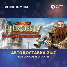 Heroes of Might and Magic® V: Hammers of Fate | Steam Gift | Автодоставка