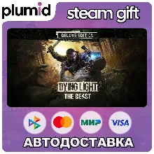 Dying Light: The Beast Deluxe Edition Steam Gift / Россия + МИР / АВТО