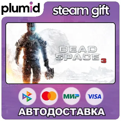 Dead Space 3 Steam Gift / Россия + МИР / АВТО - irongamers.ru