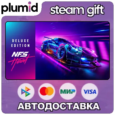 Need for Speed Heat Deluxe Edition Steam Gift / Россия + МИР / АВТО - irongamers.ru