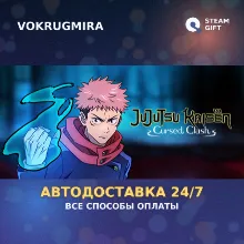Jujutsu Kaisen Cursed Clash Deluxe Edition | Steam Gift | Автодоставка