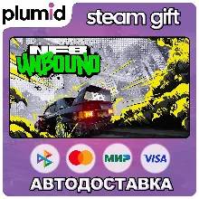 Need for Speed™ Hot Pursuit Remastered STEAM GIFT AUTO RU+МИР - irongamers.ru