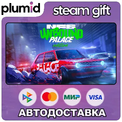 Need for Speed ​​Unbound Palace Edition Steam Gift / Russia + WORLD / AUTO - irongamers.ru