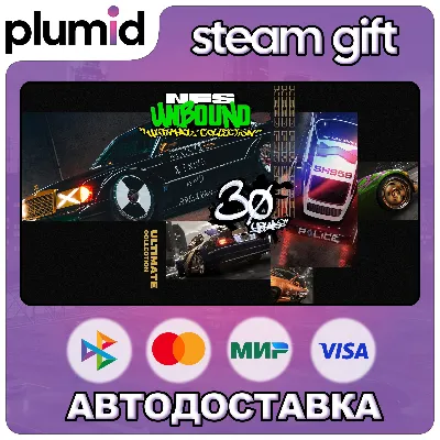 Need for Speed ​​Unbound Ultimate Collection Steam Gift / Russia + WORLD / AUTO