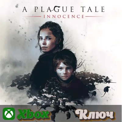 A PLAGUE TALE: INNOCENCE XBOX КЛЮЧ