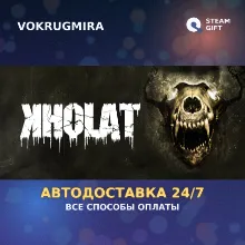 Kholat | Steam Gift | Автодоставка