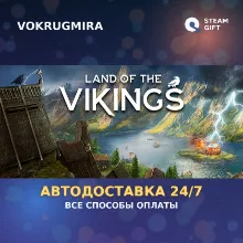 Land of the Vikings | Steam Gift | Автодоставка