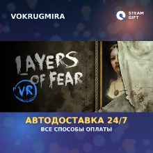 Layers of Fear VR | Steam Gift | Автодоставка