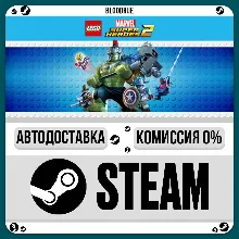 LEGO® Marvel Super Heroes 2 Deluxe Edition •РУ +МИР / STEAM АВТО, 0%