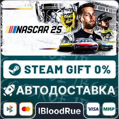 NASCAR 25 XBOX SERIES X|S КЛЮЧ - irongamers.ru