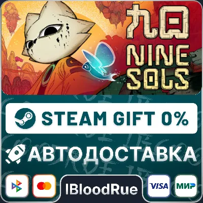 Nine Sols •РУ +МИР / STEAM АВТО, 0% - irongamers.ru