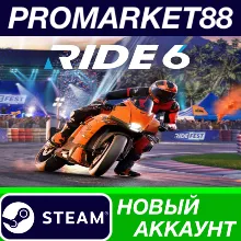 RIDE 6 Steam АККАУНТ НОВЫЙ +ПОЧТА