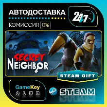Secret Neighbor / STEAM GIFT / Выбор стран