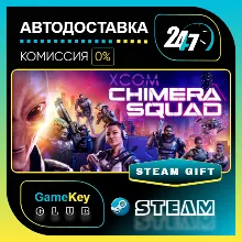 XCOM: Chimera Squad · Steam РОССИЯ и ВСЕ СТРАНЫ - irongamers.ru