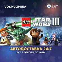 LEGO® Star Wars® III: The Clone Wars™ | Steam Gift | Автодоставка