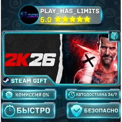 WWE 2K26 Standard Edition *СНГ/UA/AR/TR Steam Auto - irongamers.ru