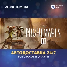 Little Nightmares III | Steam Gift | Автодоставка