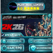 WWE 2K26 Attitude Era Edition *UA/KZ/СНГ/TR/AR Steam Auto