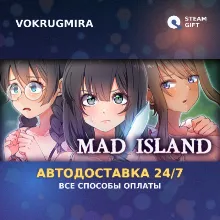 Mad Island | Steam Gift | Автодоставка