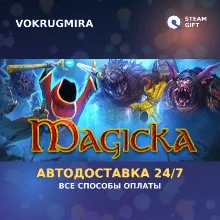 Magicka | Steam Gift | Автодоставка