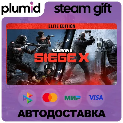 Tom Clancy's Rainbow Six Siege – Elite Edition Steam Gift / Россия + МИР / АВТО - irongamers.ru