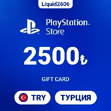 24/7  |  Карта пополнения PSN 2500 TRY (Лиры Турция)