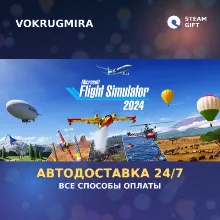 Microsoft Flight Simulator 2024 - Aviator Edition | Steam Gift | Автодоставка