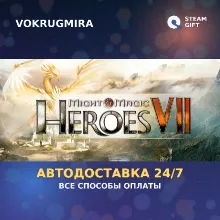 Might & Magic® Heroes® VII Complete Edition | Steam Gift | Автодоставка