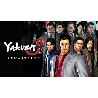 Yakuza 4 Remastered / Steam Key / Global | AUTO DELIVERY 24/7 - irongamers.ru