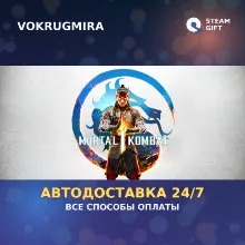 Mortal Kombat 1 Definitive Edition | Steam Gift | Автодоставка